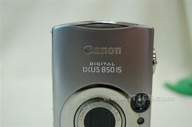 佳能Digital IXUS 850 IS數(shù)碼相機(jī) 回顧一款經(jīng)典便攜數(shù)碼相機(jī)的魅力